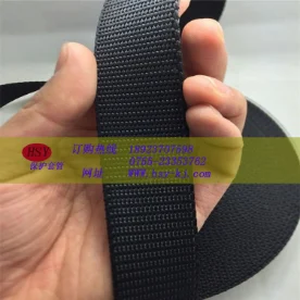 高阻燃耐磨防腐防爆尼龍空心織帶尼龍套管